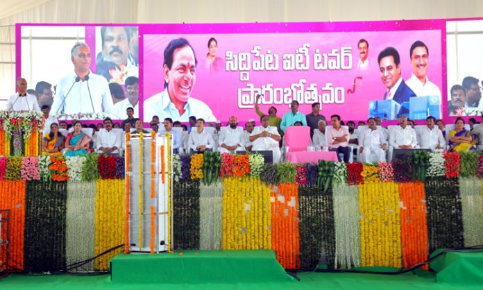 IT Tower inaugurated in Siddipet