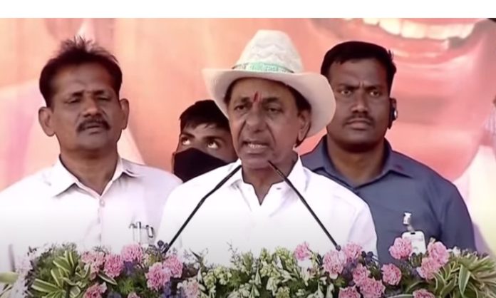 Gadwal Collectorate Office inauguration by KCR