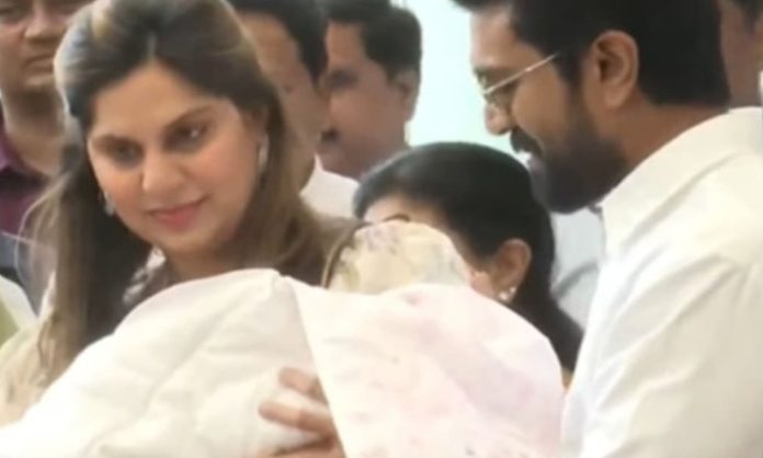 Upasana discharge from Apollo hospital