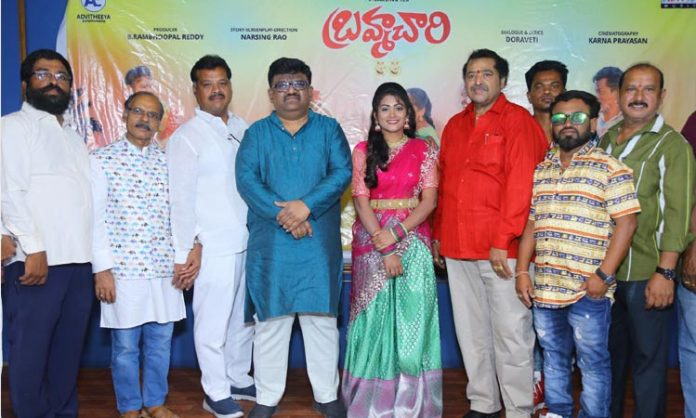 Brahmachari movie