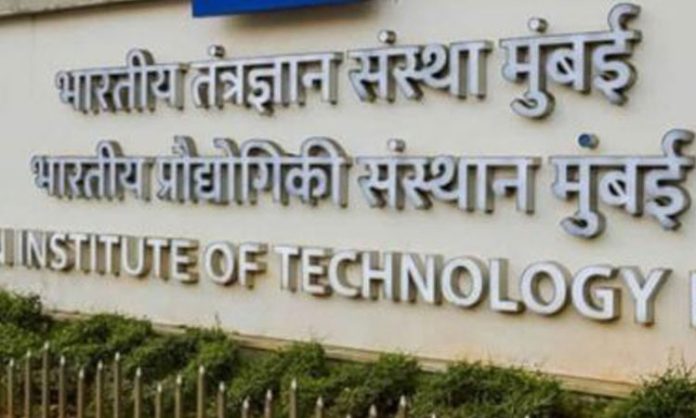 IIT BOombay secures place in world university rankings