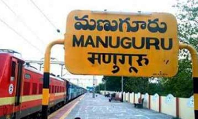 Belagavi Express extended to Manuguru