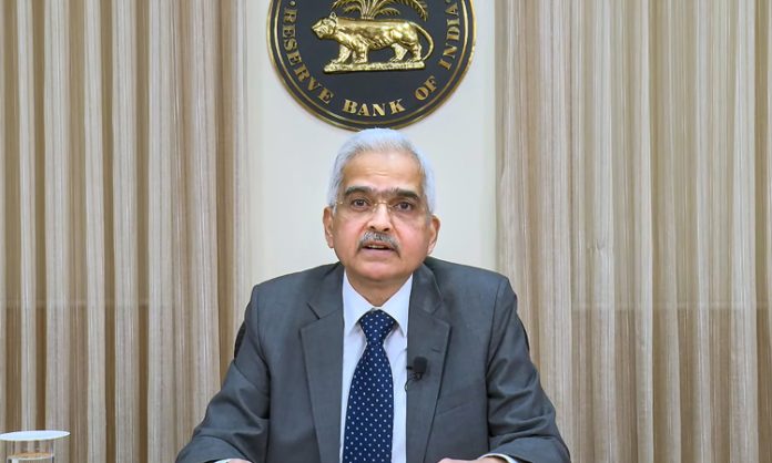 RBI Governor Press Meet