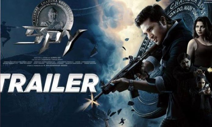 SPY Movie Trailer Released