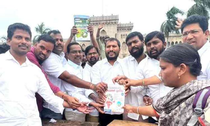 Distribution of books to students of competitive exams in OU