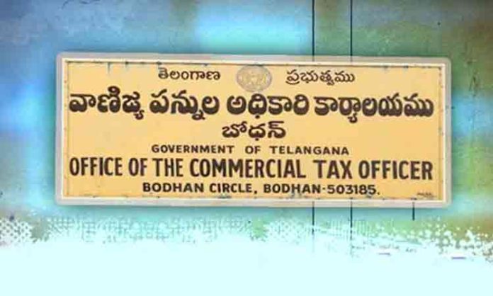 CID charge sheet in Bodhan fake challan scam