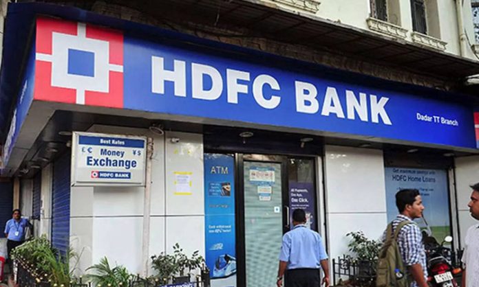 HDFC bank hikes loan rates