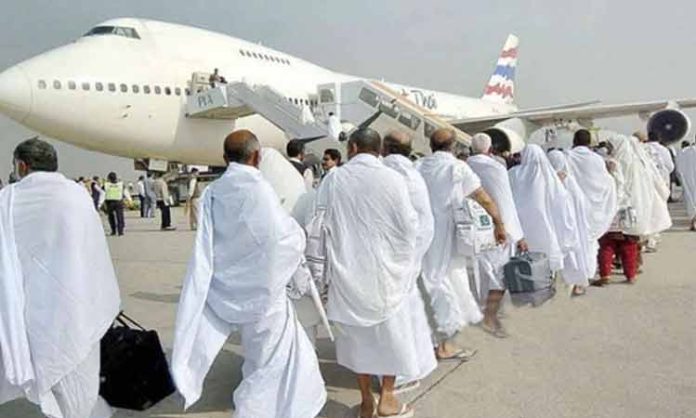 Haj pilgrims return from 15th July