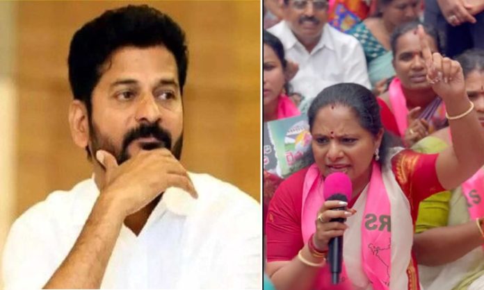 MLC Kavitha made sensational comments on Revanth Reddy