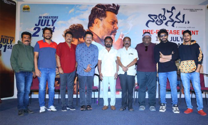 Natho Nenu - Pre Release Event