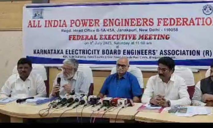 Discussion should be held on electricity amendment bill