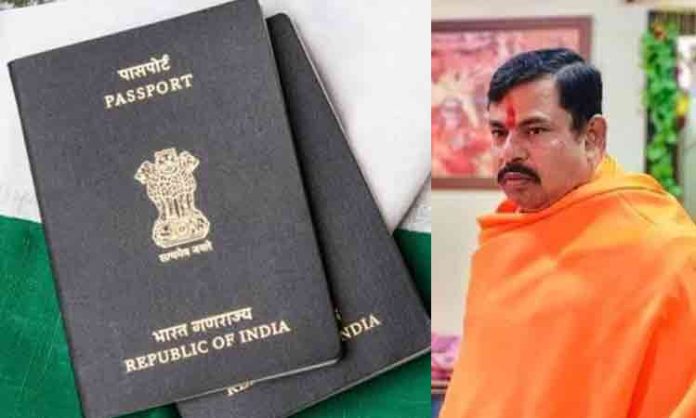 Why negligence on the passport since two months?