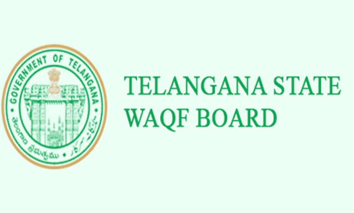 The Telangana Waqf Board met after three months