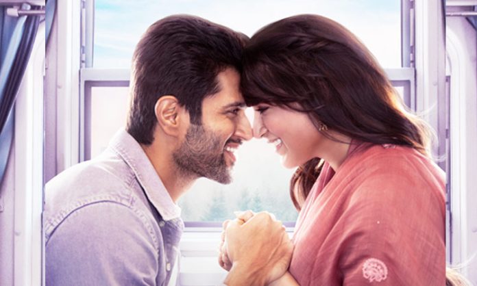 Vijay Deverakonda Kushi second single Aradhya