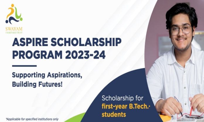 Swayam Charitable Trust announces Aspire Scholarship