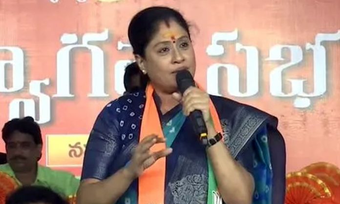 Vijayashanti React on Manipur Incident