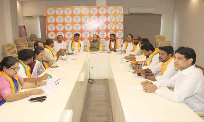 'Meri Matti.. Mera Desh' State Committee meeting