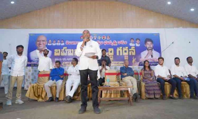 Bahujan Rajya should come in Telangana: Dr. RS Praveen Kumar