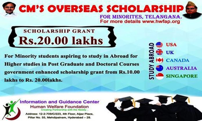 Overseas scholaraship