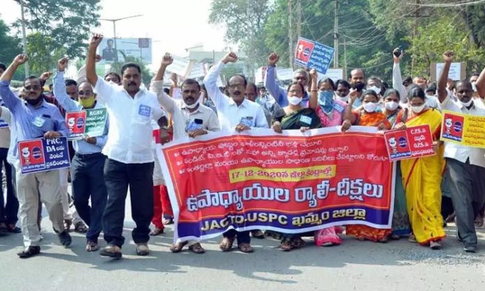 Protests on September 1 demanding restoration of old pension