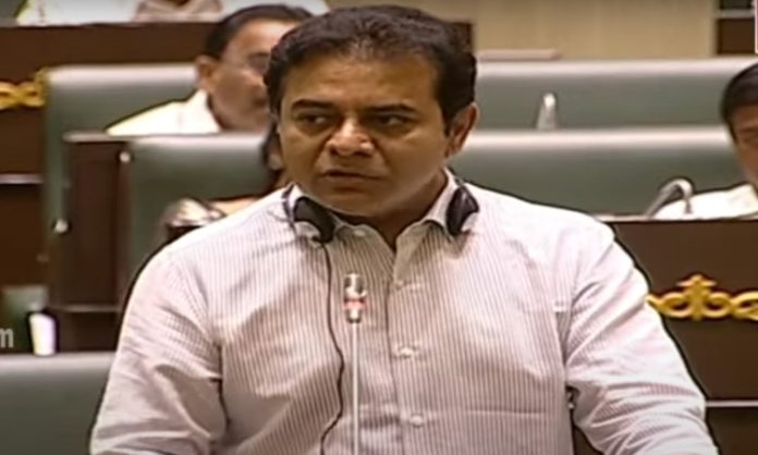 KTR speech in assembly