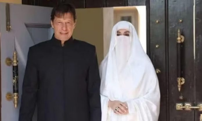 My husband could be poisoned in jail says Wife Bushra