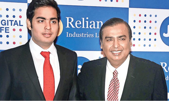 Reliance AGM 2023