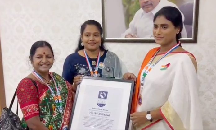 YS Sharmila Padayatra in Indian Book of Records