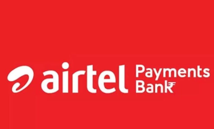 Airtel Payment Bank Revenue Grows 41%