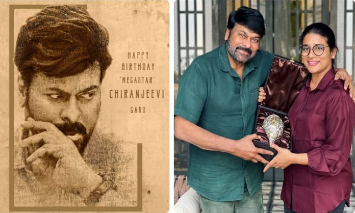 Mega 156 Movie Announced on Chiranjeevi's Birthday