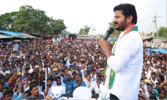 Kodangal revanth reddy meeting