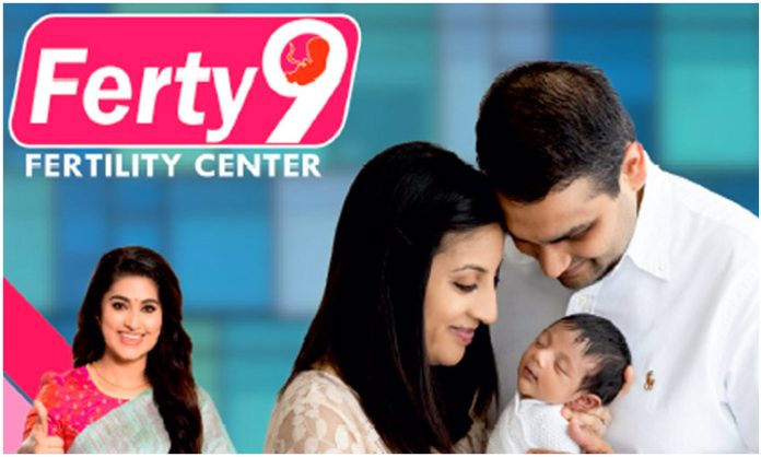 Ferty9 Fertility Center Free consultation for infertile couples