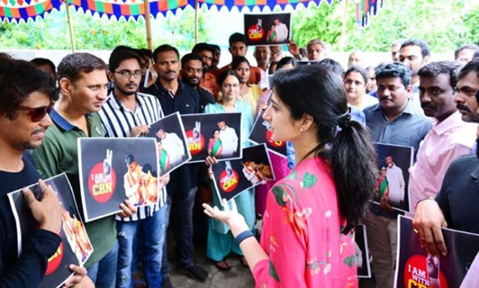 Hyderabad IT employees who met Nara Brahmani