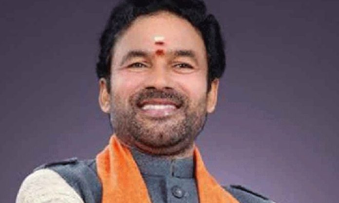 Kishan reddy comments on Group 1 cancel