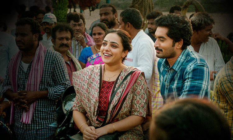 Kumari Srimathi Official Trailer