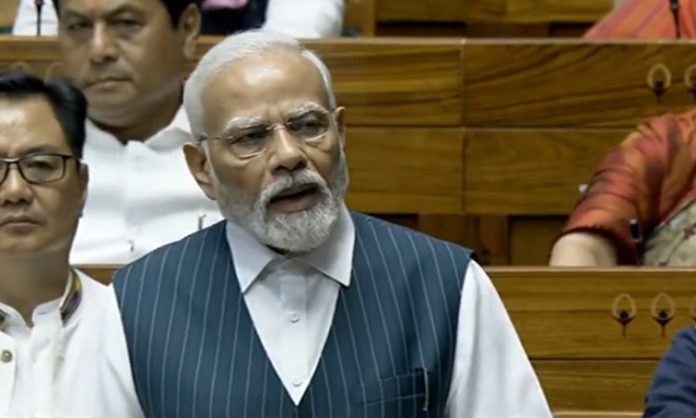 Modi speech on Women reservation bill