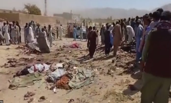 Balochistan bomb blast