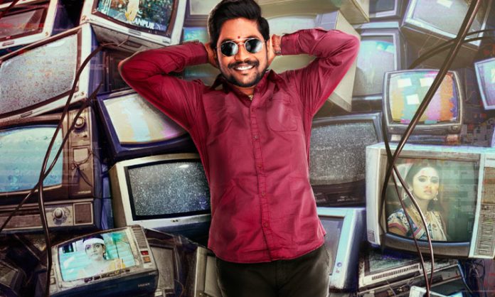 Suhas Cable Reddy First Look Launched