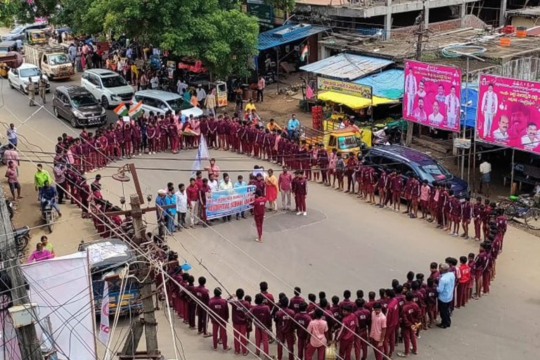 ఘనంగా అంతర్జాతీయ అక్షరాస్యత దినోత్సవం