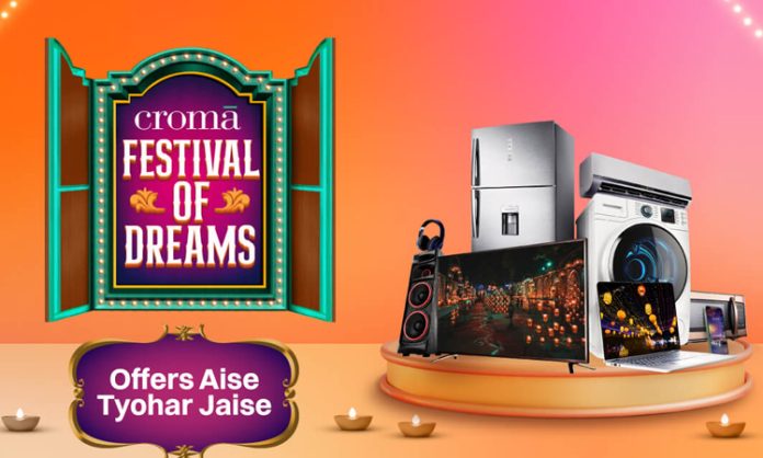 Croma Launches 'Festival of Dreams' Campaign