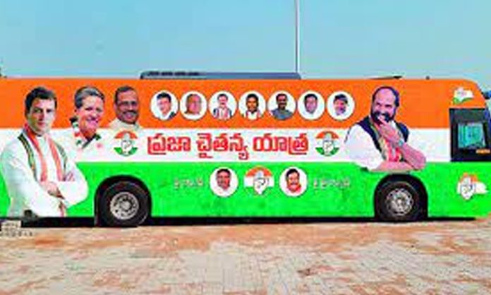 The second phase of Congress Vijayabheri Bus Yatra for six days from today