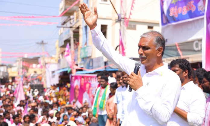 Minister Harish Rao Public Meeting in mancherial district