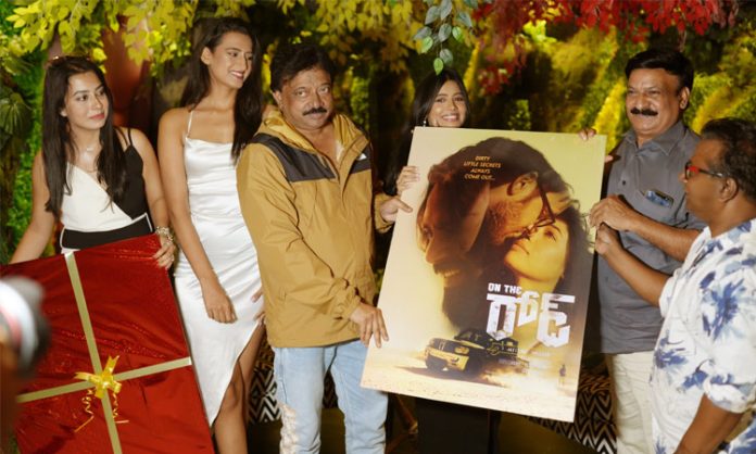 On the Road Trailer Revealed by Ram Gopal Varma