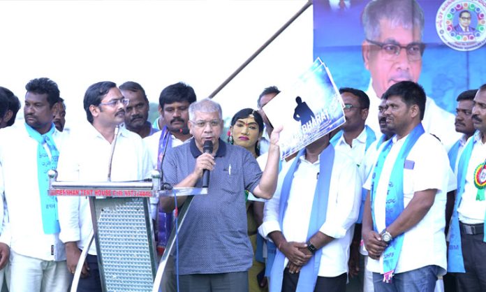 Prakash Ambedkar unveiled the poster of the movie Jai Bharat