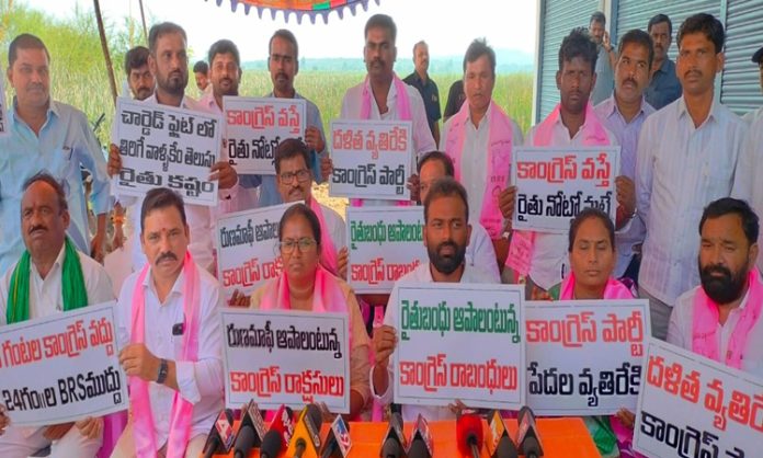 Congress leaders want to stop Rythu Bandhu