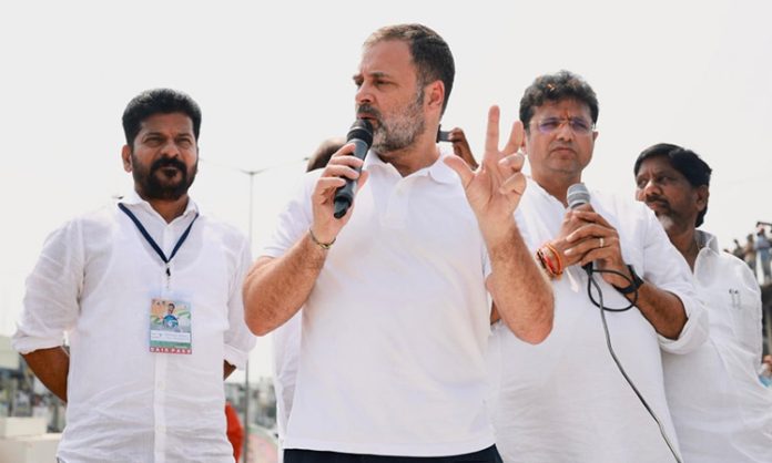 Rahul Gandhi tour in Jagitial