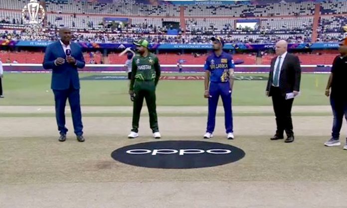 World Cup 2023: PAK vs SL Match at Uppal