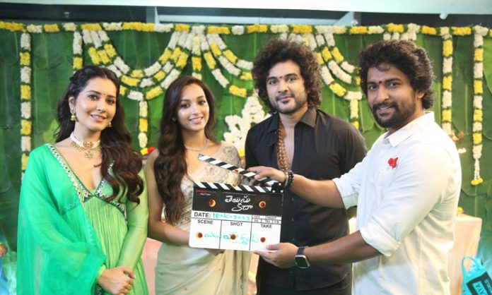 Siddhu Jonnalagadda Telusu Kada movie Launched