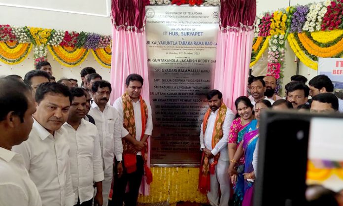 KTR Lays foundation stone for IT Tower in Suryapet