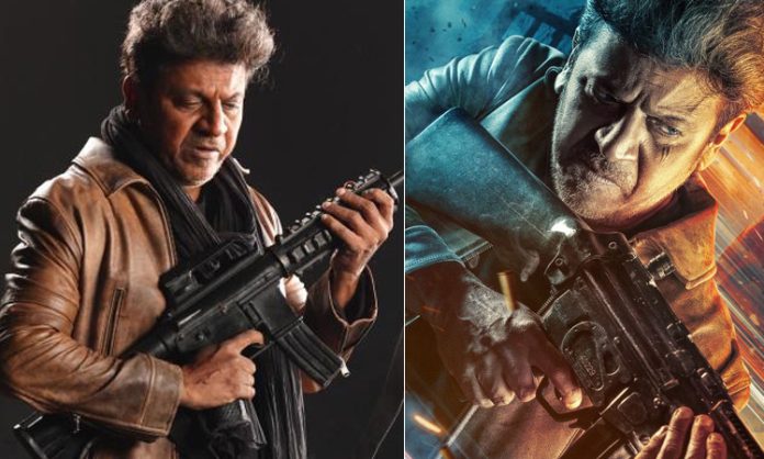 Shiva Rajkumar's Ghost Movie to Release on Nov 4